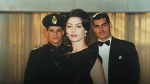 Aquarela do Brasil — foto 2