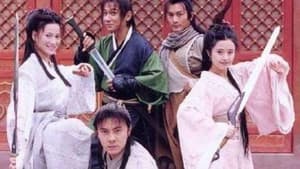 棋武士 — foto 2