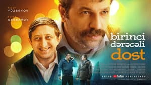 Birinci dərəcəli dost — foto 1