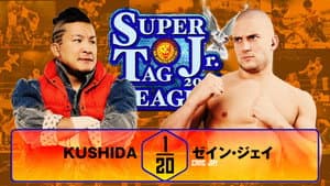 NJPW Super Junior Tag League 2025 - Day 2 — foto 3