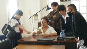 MIAA738 お年玉3000円握りしめてお母さんの借金の身代わりに幼いマ●コを差し出す少女。 工藤ララ — foto 1