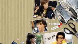 王子看见二公主 — foto 2