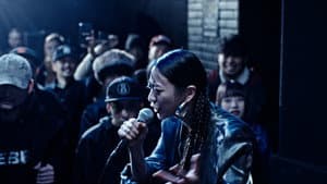 雪子 a.k.a. — foto 1