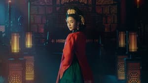 원경 — foto 4