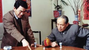 阙里人家 — foto 1