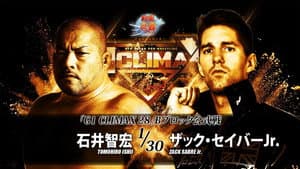 NJPW G1 Climax 28: Day 8 — foto 11