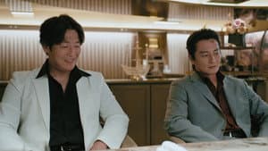 龍が如く Powered by 日本統一 — foto 10