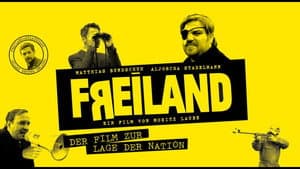 Freiland — foto 1
