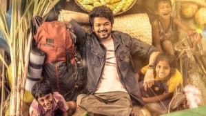 வாரிசு — foto 7