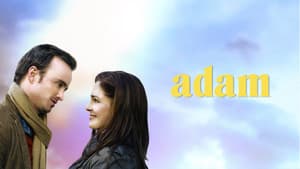 Adam — foto 6