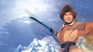 雪山飛狐 — foto 2
