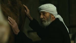 الغريب — foto 1