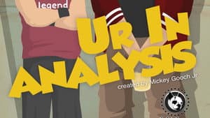 Ur in Analysis — foto 1