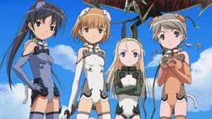 スカイガールズ — foto 1