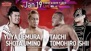 NJPW Road to The New Beginning 2026 - Day 1 — foto 2