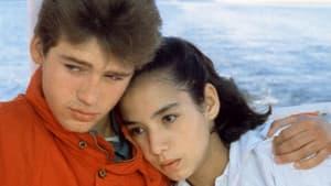 Pierre et Djemila — foto 1