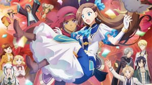 My Next Life as a Villainess: All Routes Lead to Doom! The Movie — foto 1