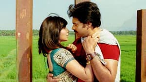 అత్తారింటికి దారేది — foto 1