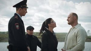 Episodio 3