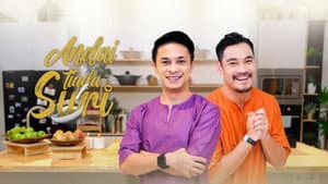 Andai Tiada Suri — foto 1