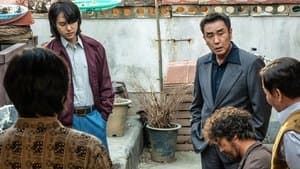 파인: 촌뜨기들 — foto 3