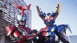仮面ライダーカブト 誕生！ガタックハイパーフォーム!! — foto 1