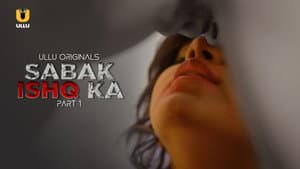 Sabak Ishq Ka — foto 1