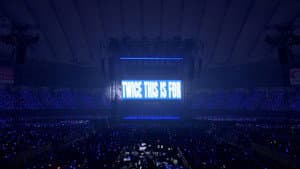 『TWICE THIS IS FOR WORLD TOUR IN JAPAN』 — foto 1