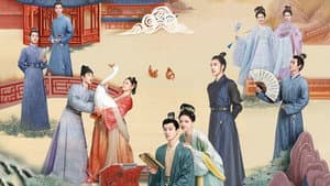 锦绣安宁 — foto 1