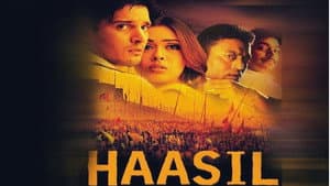 Haasil — foto 1