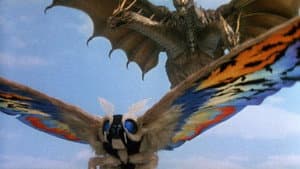 El renacimiento de Mothra 3 — foto 1