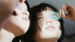 无名女孩 — foto 3