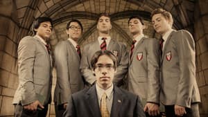 Bowes Academy — foto 2