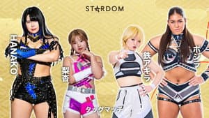 STARDOM NEW YEAR DREAM 2026〜Day〜 — foto 2