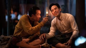 Love Destiny: La película — foto 4