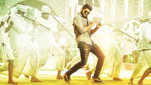 ఛలో — foto 10