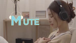 MUTE: Music Telling — foto 2