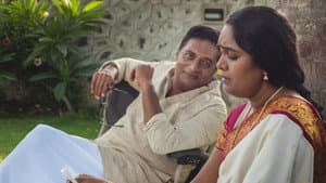 அழியாத கோலங்கள் 2 — foto 4