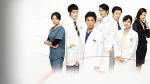 A LIFE ~愛しき人~ — foto 3