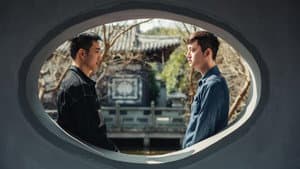 破蛹 — foto 2