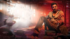 தேள் — foto 4