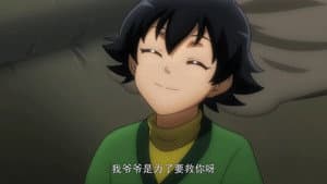 Episodio 16