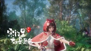 Episodio 82