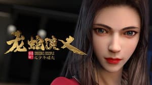 Episodio 4