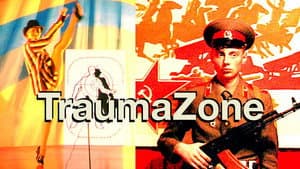 Russia 1985-1999: TraumaZone — foto 4