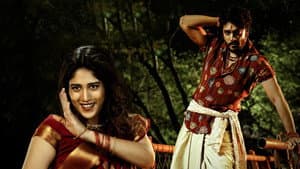 యేవమ్ — foto 10