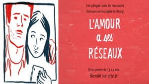 L'amour a ses réseaux — foto 3
