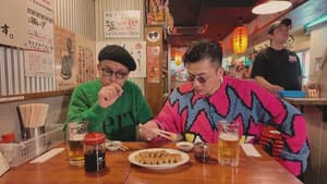 Episodio 4