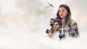 Image of Victory — foto 1