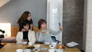 친구부부 — foto 1